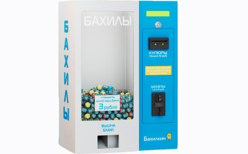 Вендинговий автомат з продажу бахіл