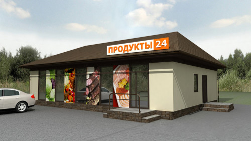 Будівля магазину продуктів
