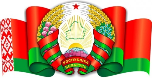 Прапор і герб Білорусі