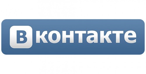 Як безкоштовно рекламувати групу ВКонтакте