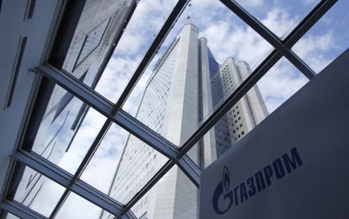 Як купити акції Газпрому