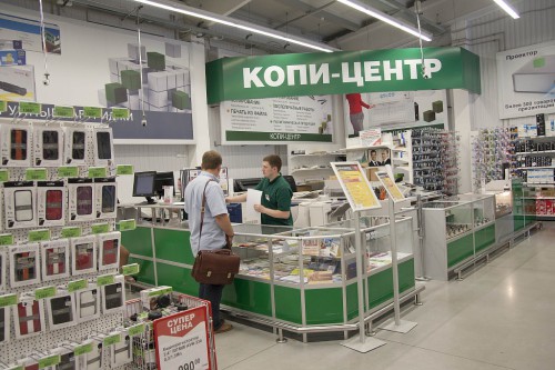 Невеликий копіювальний центр