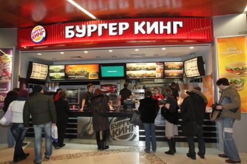 Каси ресторану Бургер Кінг